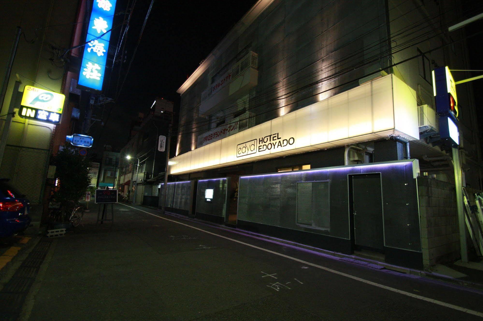 Hotel Edoyado (Adults Only) Prefektura Tokio Exteriér fotografie