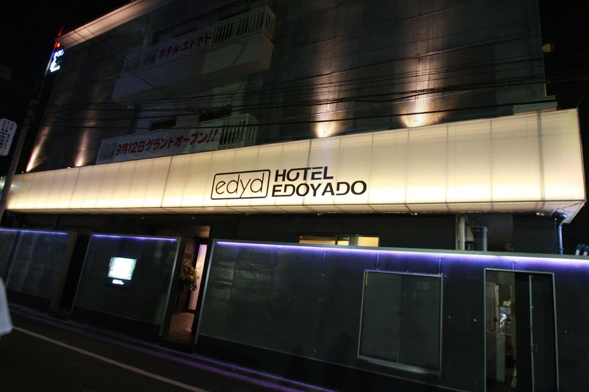 Hotel Edoyado (Adults Only) Prefektura Tokio Exteriér fotografie